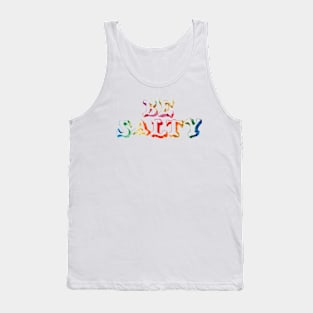 Be Salty Stay Salty Tank Top